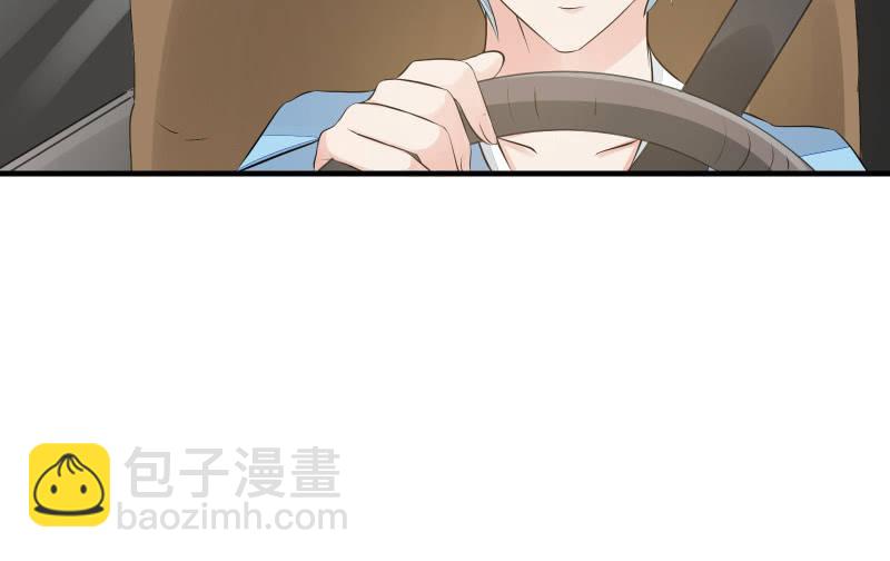女王（上）(1/2)-第41话