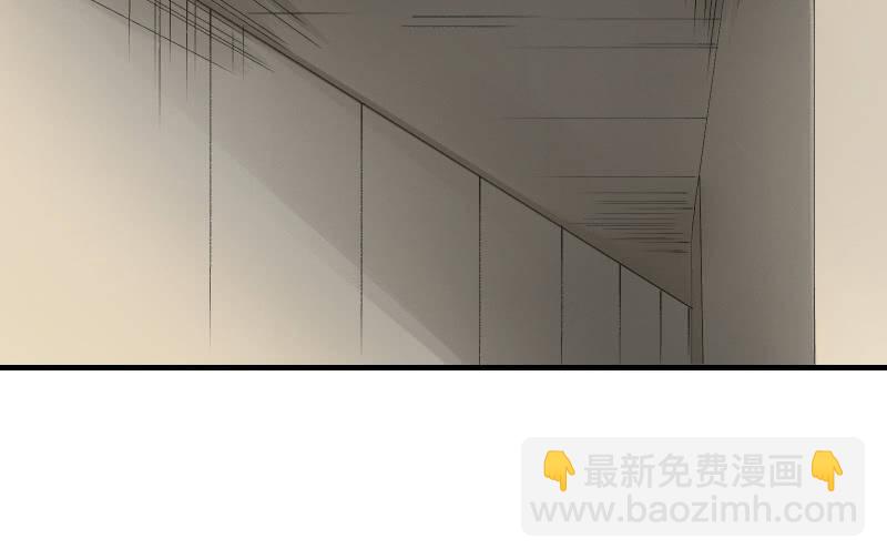 女王（上）(1/2)-第41话