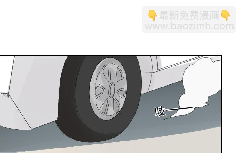 女王（上）(1/2)-第41话