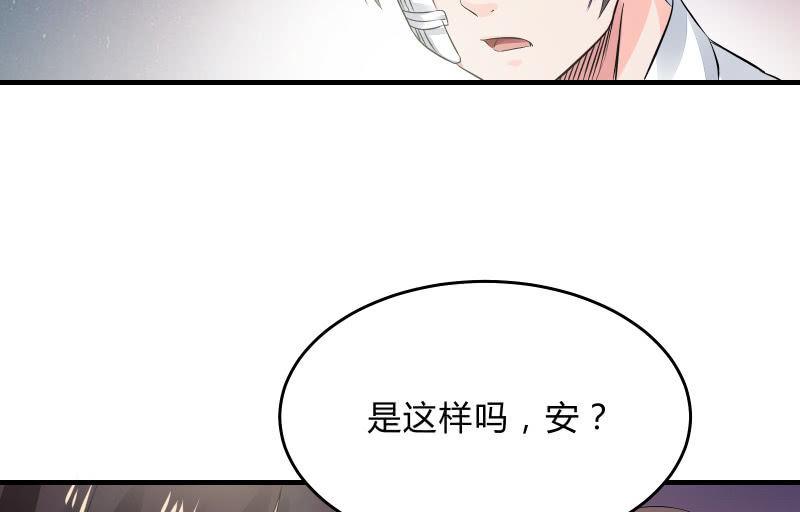 决意(1/2)-第43话
