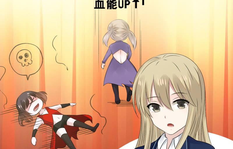 决意(1/2)-第43话