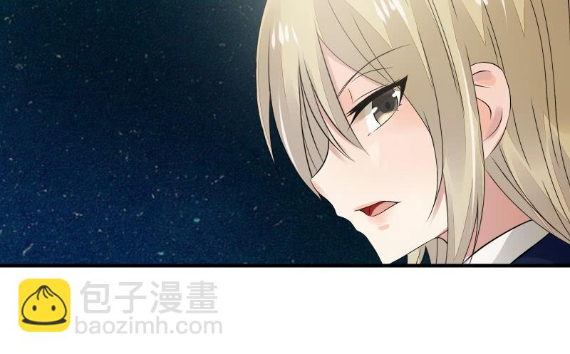 决意(1/2)-第43话