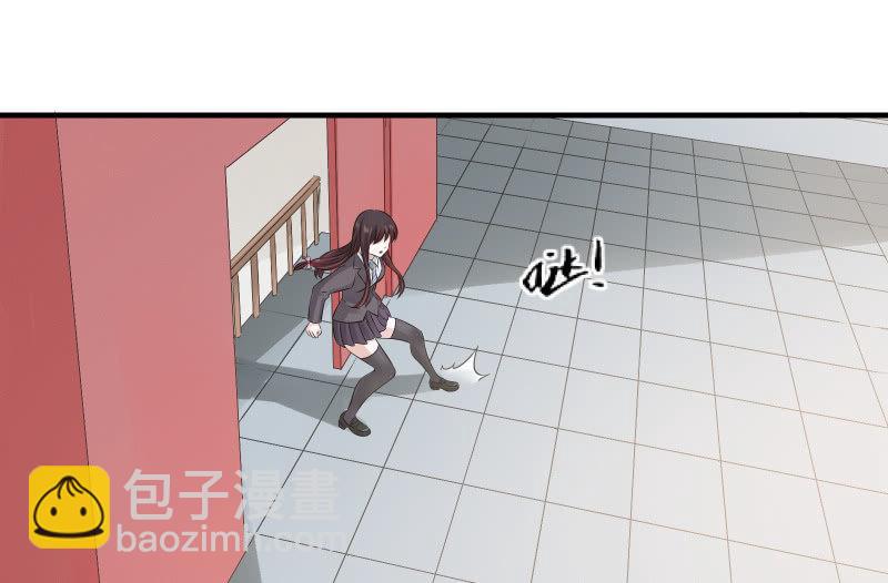 故人(1/5)-第45话