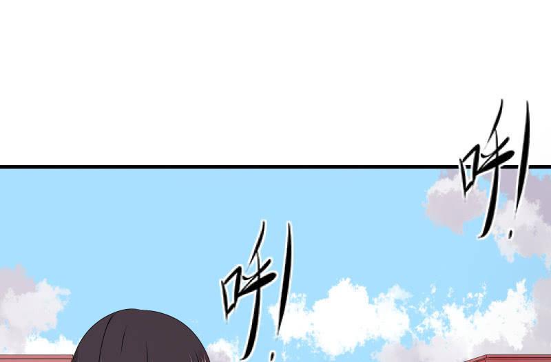 故人(1/5)-第45话