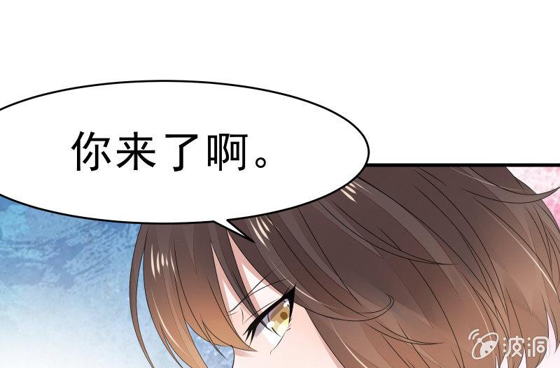 故人(1/5)-第45话