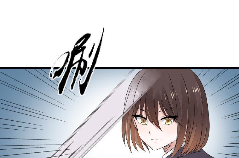 故人(1/5)-第45话