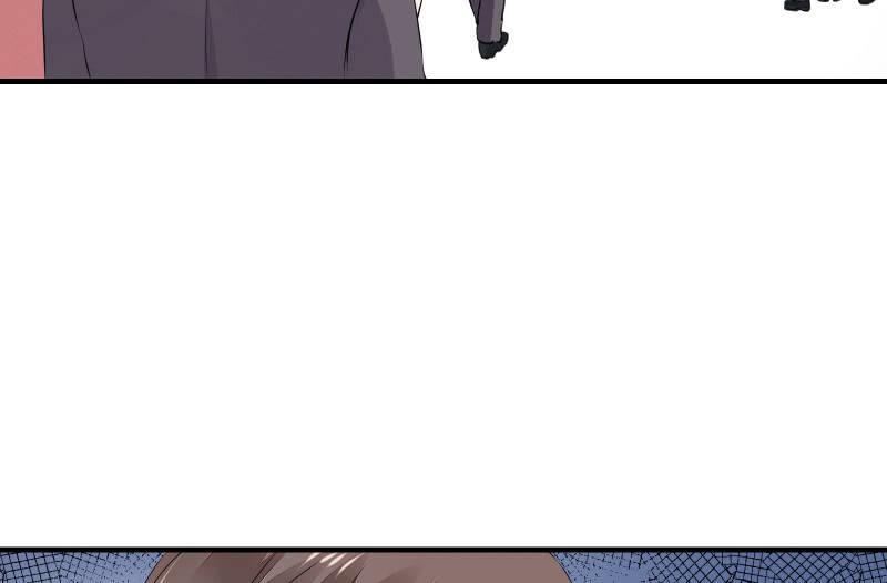 故人(1/5)-第45话