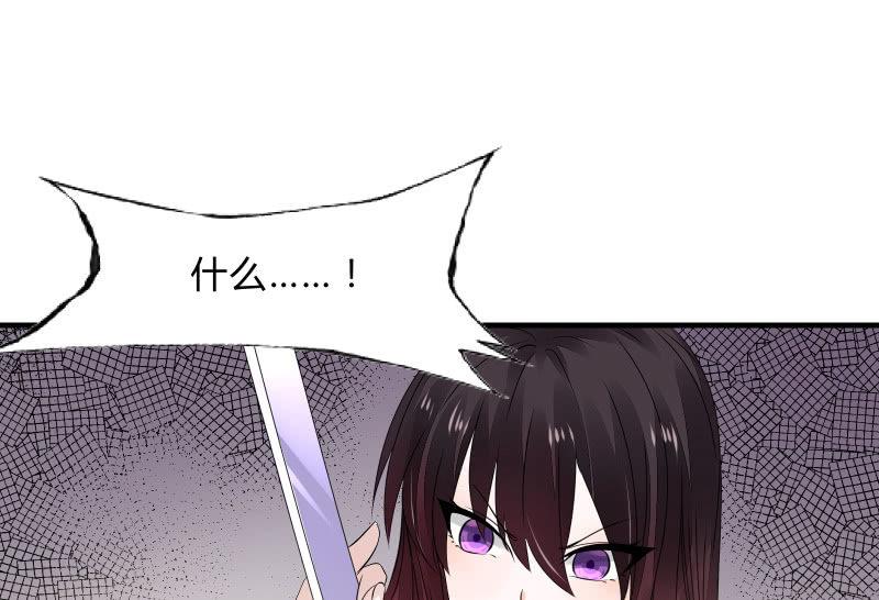 故人(1/5)-第45话