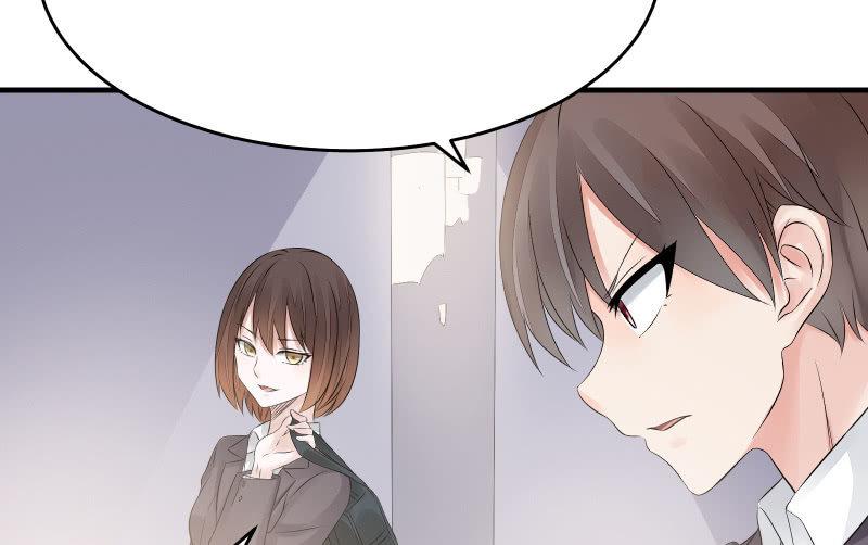 前路(1/3)-第47话