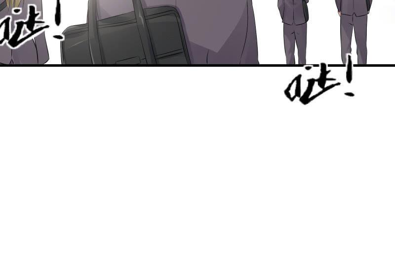 前路(1/3)-第47话