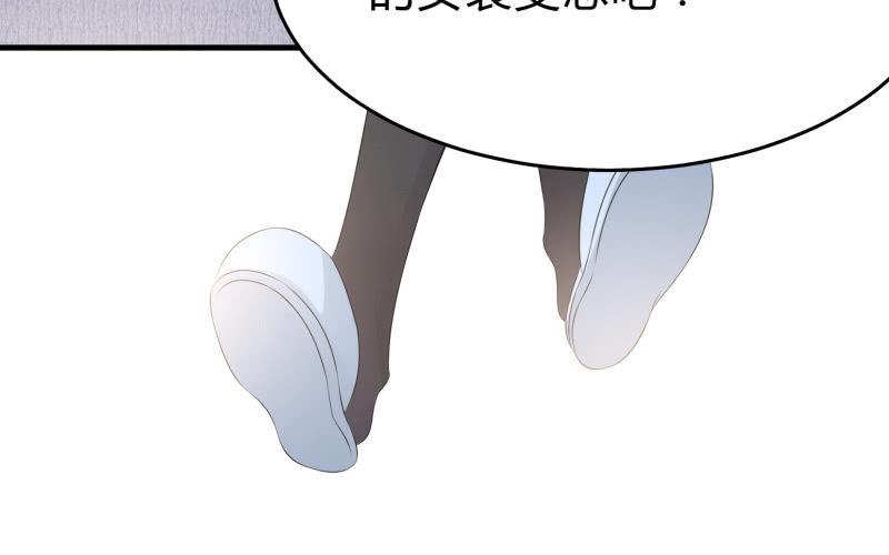 &ldquo;时&rdquo;之元素(1/3)-第49话