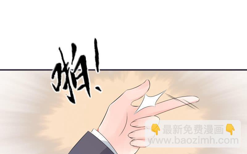 &ldquo;时&rdquo;之元素(1/3)-第49话