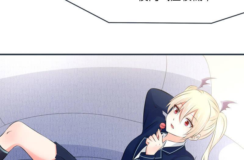寒意(1/2)-第51话