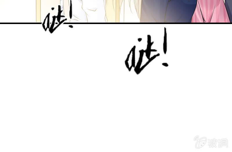 寒意(1/2)-第51话