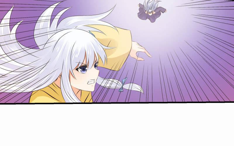 碰撞（下）(1/4)-第53话