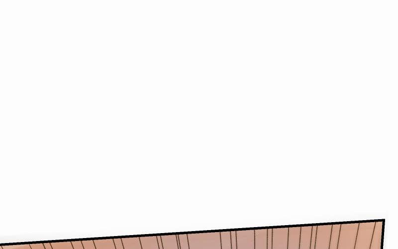 碰撞（下）(1/4)-第53话