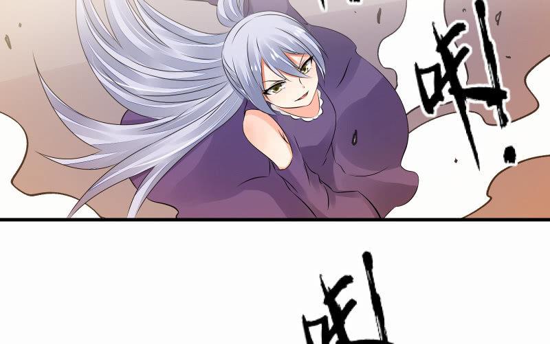 碰撞（下）(1/4)-第53话