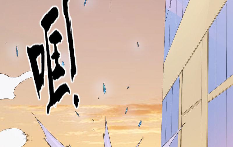 碰撞（下）(1/4)-第53话