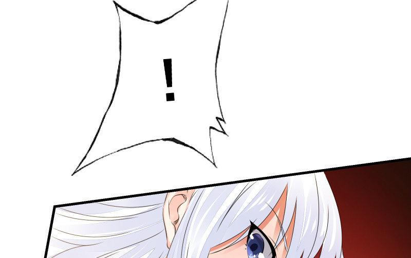 碰撞（下）(1/4)-第53话