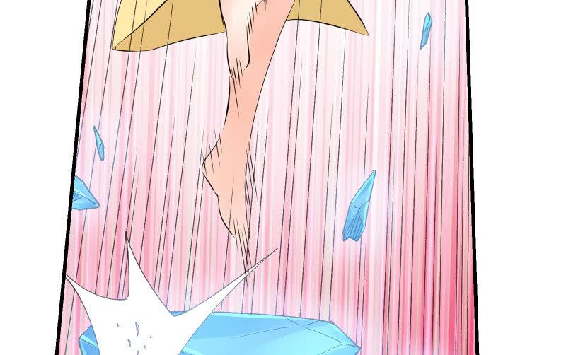 碰撞（下）(1/4)-第53话