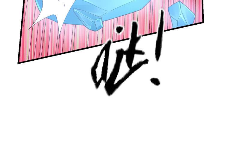 碰撞（下）(1/4)-第53话