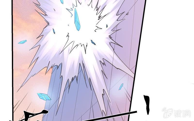 碰撞（下）(1/4)-第53话
