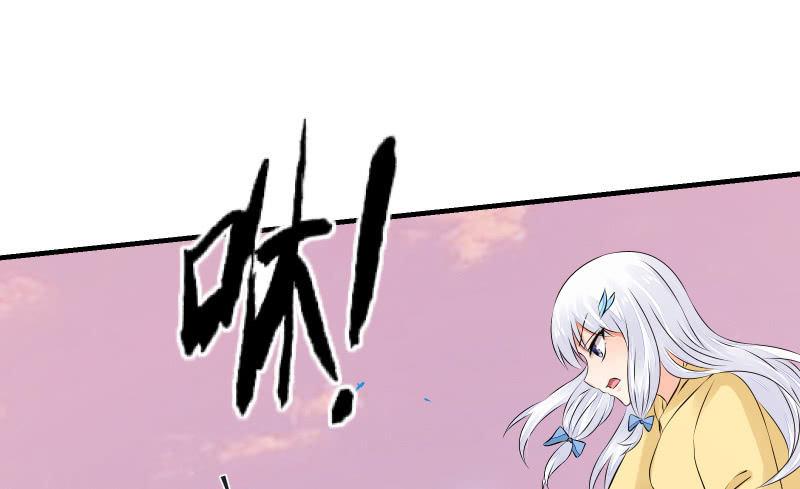 碰撞（下）(1/4)-第53话