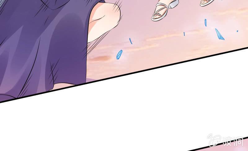 碰撞（下）(1/4)-第53话
