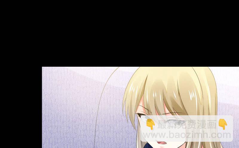 独孤集团(1/3)-第55话