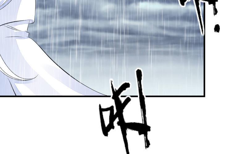 抵抗(1/3)-第57话