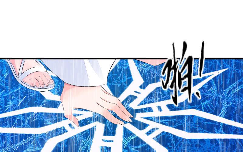 抵抗(1/3)-第57话