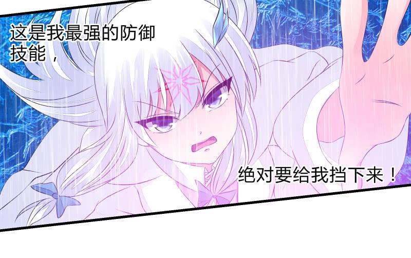 抵抗(1/3)-第57话