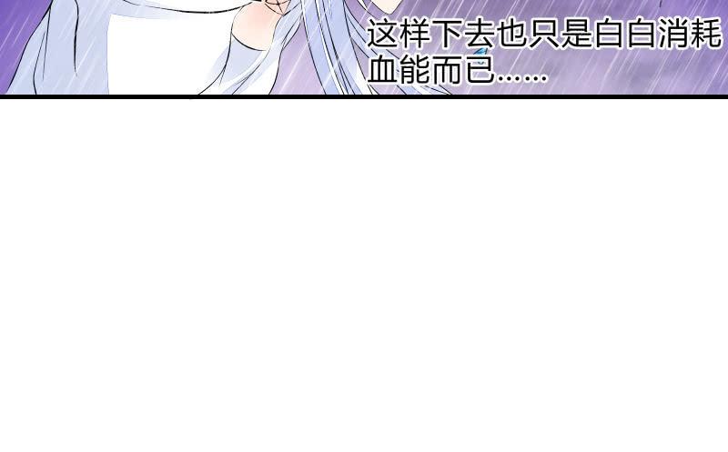 抵抗(1/3)-第57话