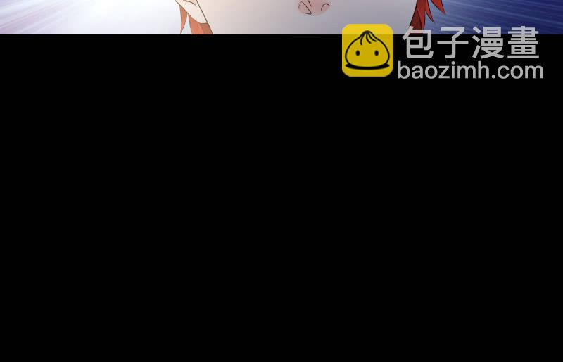 葬世（下）(1/3)-第59话