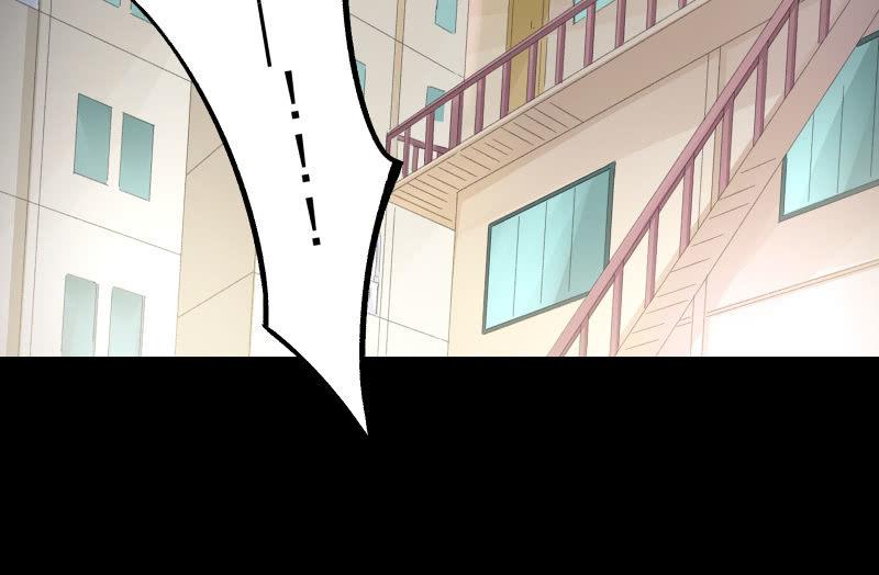 葬世（下）(1/3)-第59话