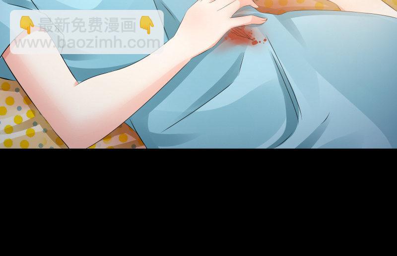 葬世（下）(1/3)-第59话