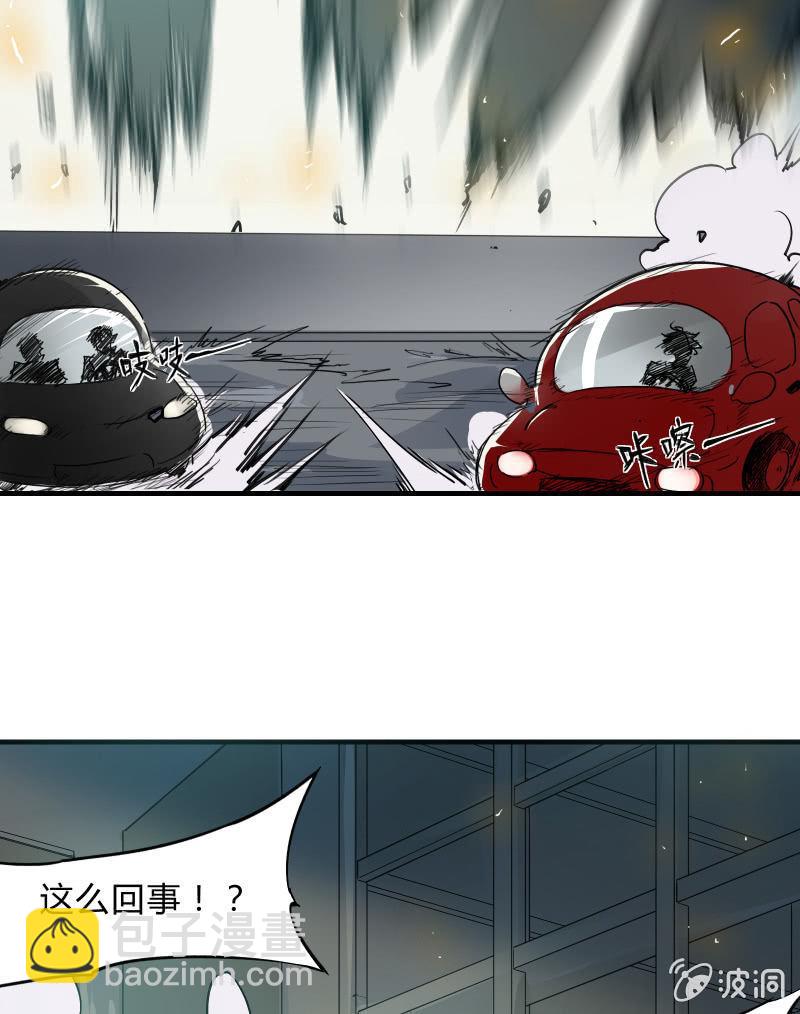 逃杀与反击（上）(1/2)-第7话