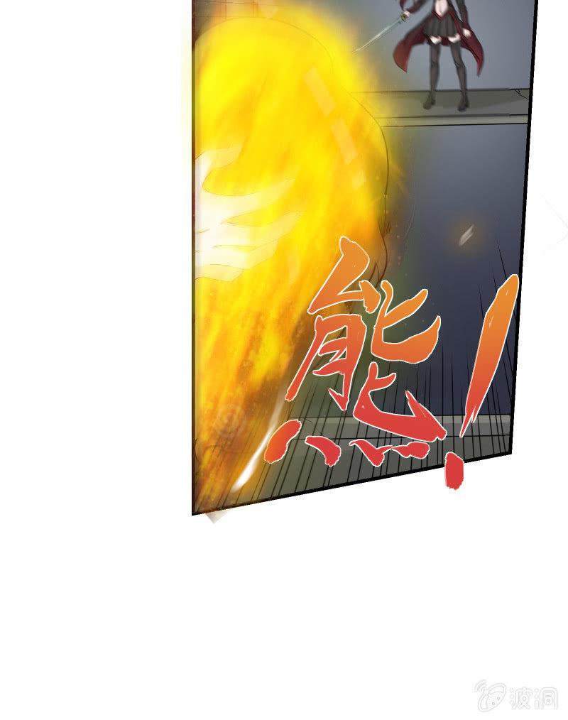 逃杀与反击（上）(1/2)-第7话