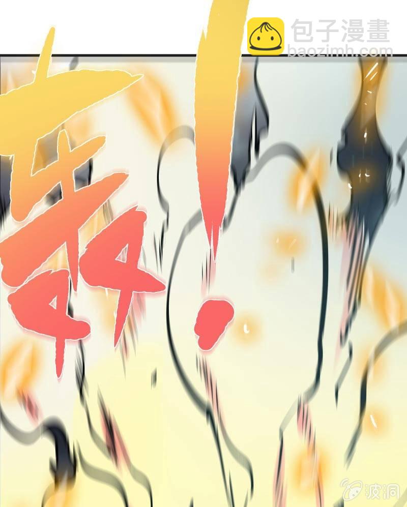 逃杀与反击（上）(1/2)-第7话