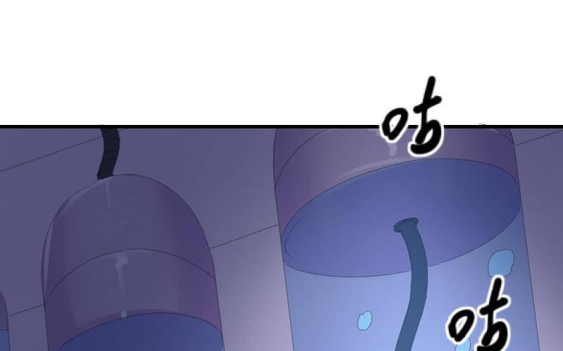 温柔的告别(1/2)-第61话