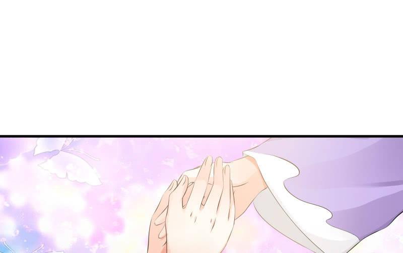温柔的告别(1/2)-第61话