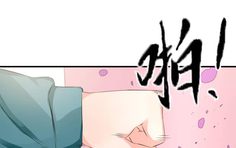温柔的告别(1/2)-第61话