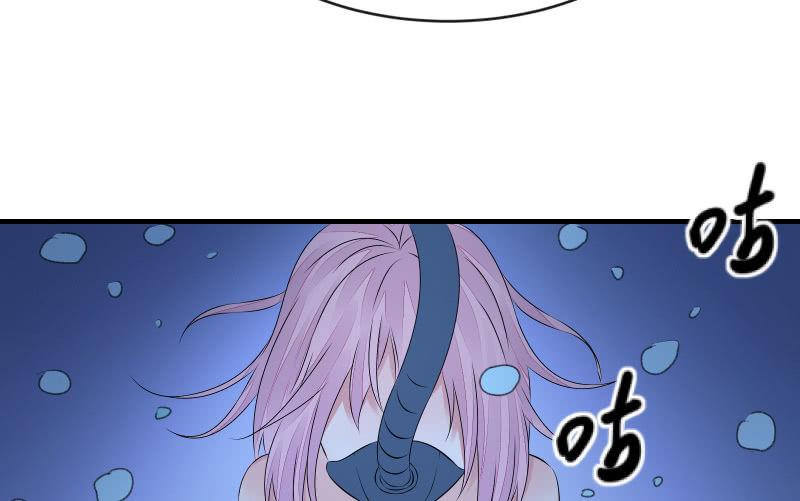 温柔的告别(1/2)-第61话