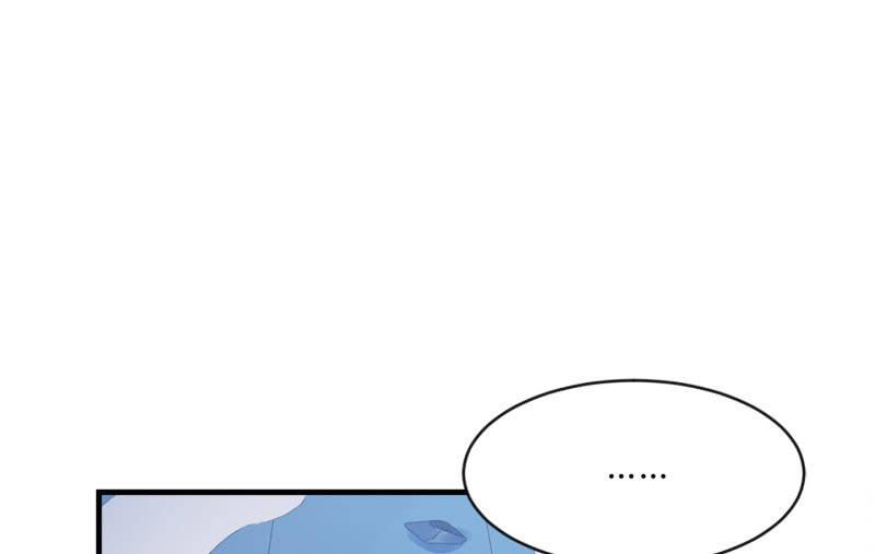 血印少女的末路(1/3)-第63话