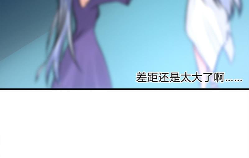 血印少女的末路(1/3)-第63话