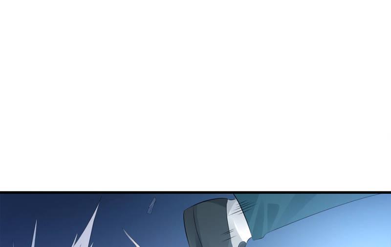 血印少女的末路(1/3)-第63话