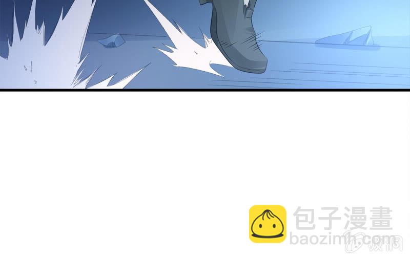 血印少女的末路(1/3)-第63话