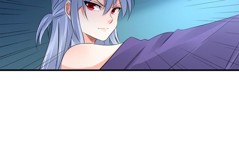 血印少女的末路(1/3)-第63话