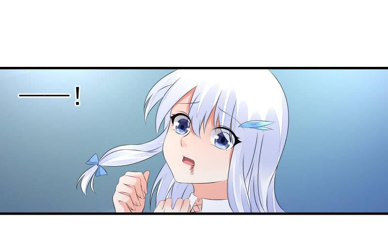 血印少女的末路(1/3)-第63话