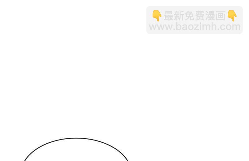 血印少女的末路(1/3)-第63话